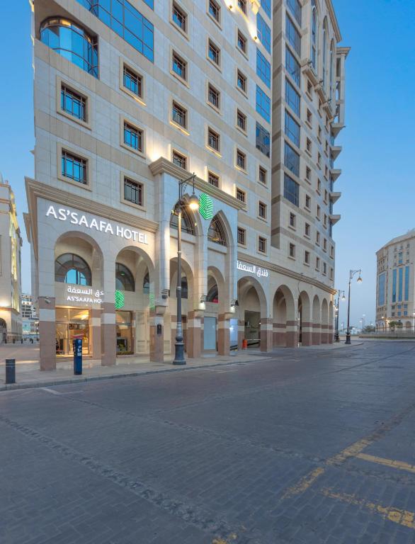 ASSAAFA HOTEL